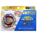 B-199 Booster Gatling Dragon. Kr.Cm'-10 | Beyblade Burst