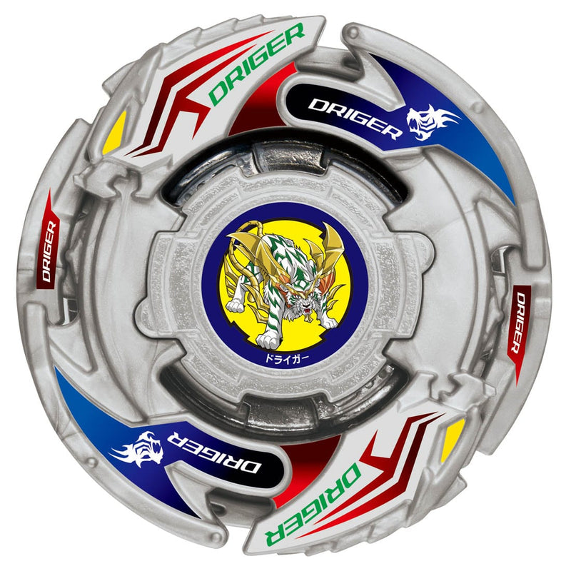 B-198 Random Booster Vol.29 | Beyblade Burst