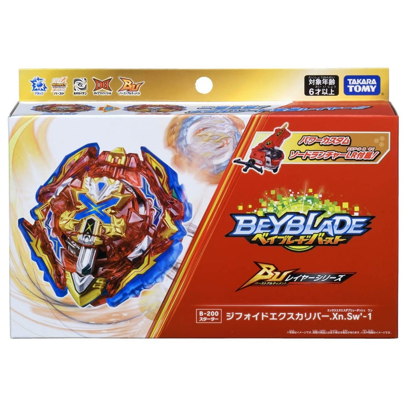 B-200 Starter Xiphoid Excalibur .Xn.Sw'-1 | Beyblade Burst