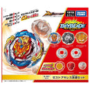 B-201 Zest Achilles Customize Set | Beyblade Burst