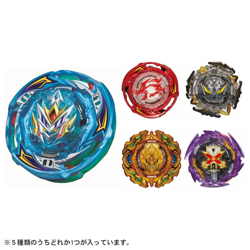 B-202 Random Booster Vol.30 | Beyblade Burst