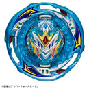 B-202 Random Booster Vol.30 | Beyblade Burst