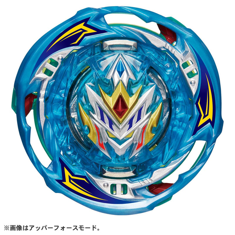 B-202 Random Booster Vol.30 | Beyblade Burst