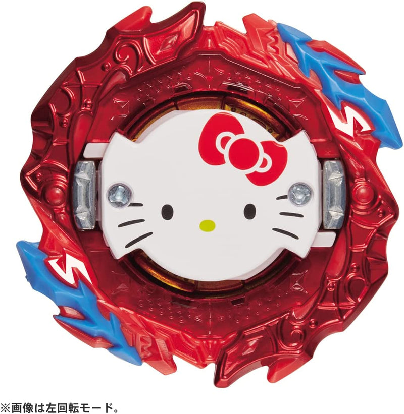 B-00 Booster Astral Hello Kitty .Ov.R'-0 | Beyblade Burst