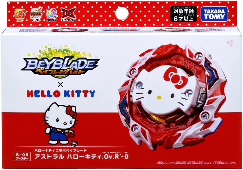 B-00 Booster Astral Hello Kitty .Ov.R'-0 | Beyblade Burst