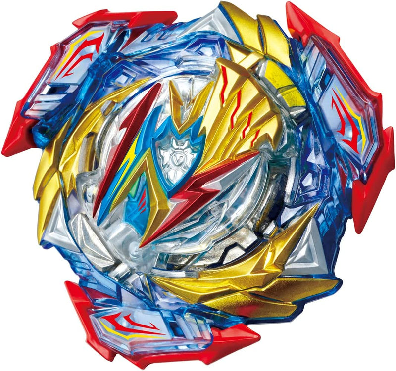 B-205 Burst Ultimate VS Set | Beyblade Burst