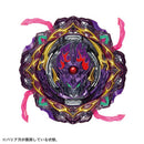 B-206 Booster Barricade Lucifer.Il.BMb-10 | Beyblade Burst