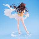 Hello Summer | Anime Figure