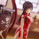 Chizuru Mizuhara (China ver.) | Anime Figure
