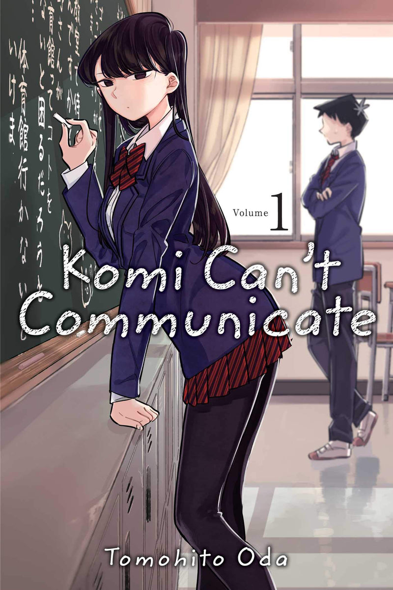 Komi Can't Communicate | Vol. 1 | Manga