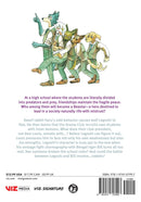 BEASTARS | Vol. 2 | Manga