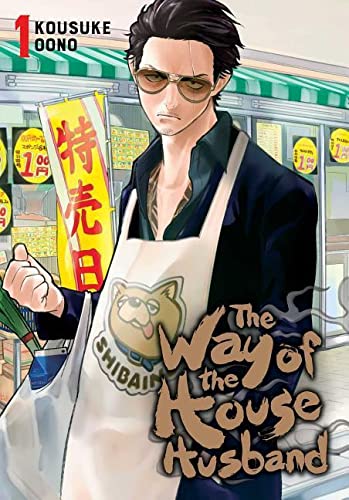 The Way of the House Husband | Vol. 1 | Manga