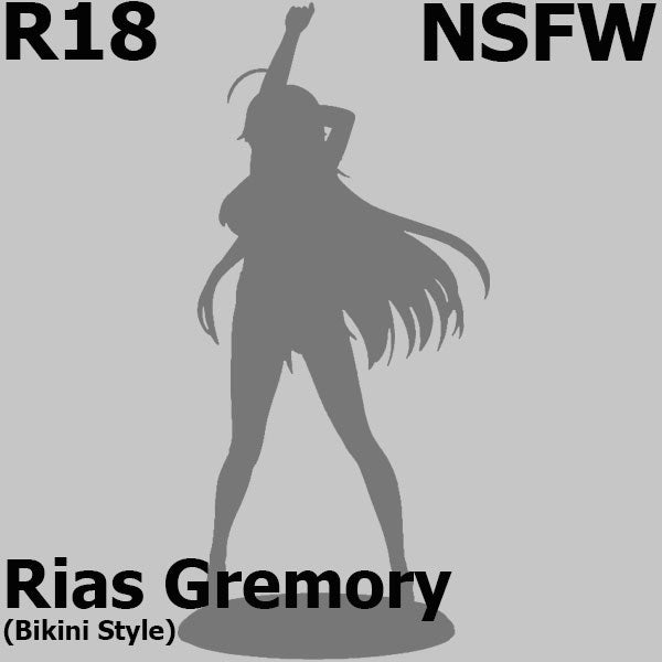 Rias Gremory: Bikini Style | 1/7 Dream Tech Figure