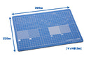 HT-099 Cutting Mat A4