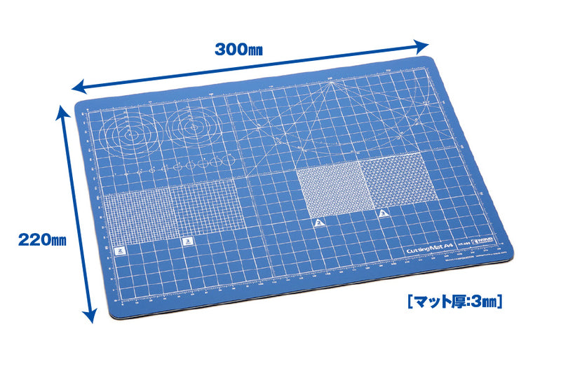 HT-099 Cutting Mat A4