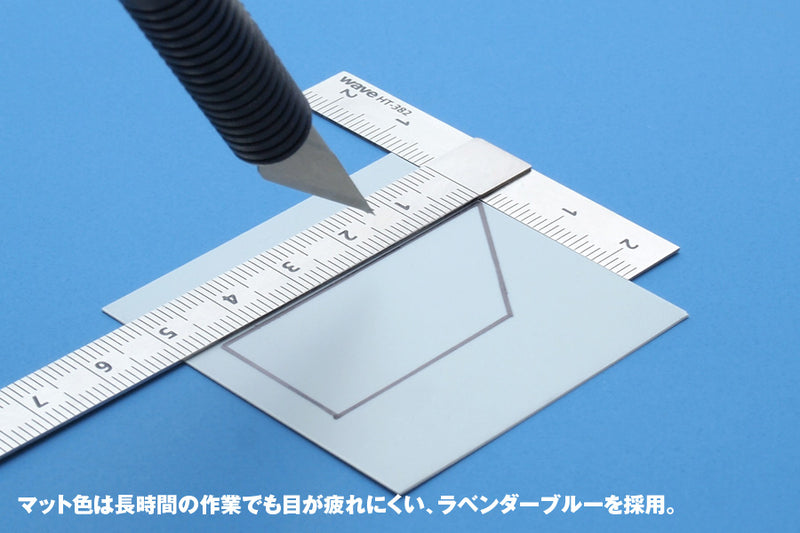 HT-099 Cutting Mat A4