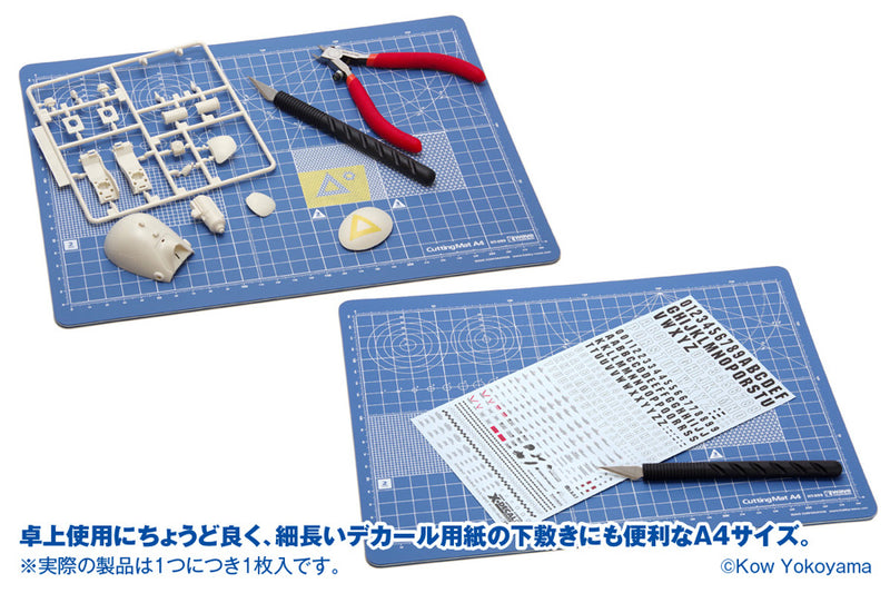 HT-099 Cutting Mat A4