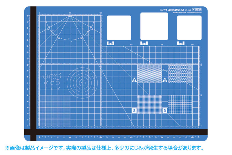 HT-108 Cutting Mat: A4 with Grooving