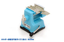 HT-370 HG Mini Vise