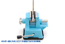 HT-370 HG Mini Vise