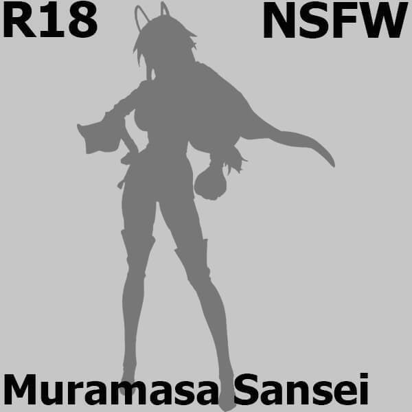 Muramasa Sansei | 1/7 Scale Figure