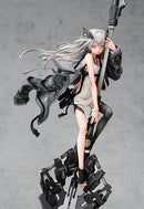 A-Z: [A] | 1/7 Scale Figure